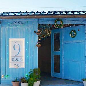 9 Bows - Landour